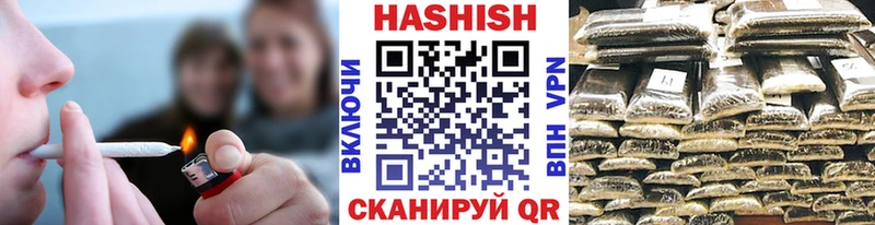 Сколько стоит Судогда Каннабис  КОКАИН  МЕФ 
