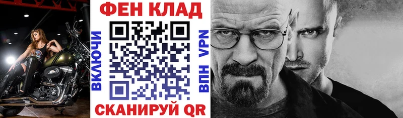 Amphetamine 98%  Судогда 