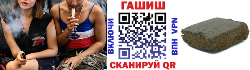 закладки Судогда гидра ТОР ГАШ VHQ