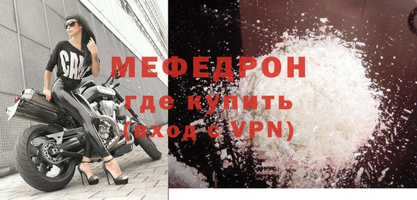 не бодяженный Абдулино