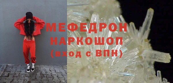 марки lsd Абаза