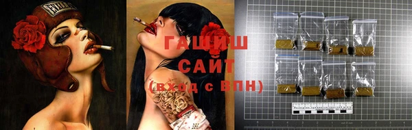 не бодяженный Абдулино