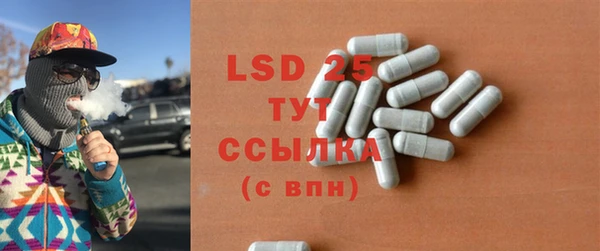 не бодяженный Абдулино