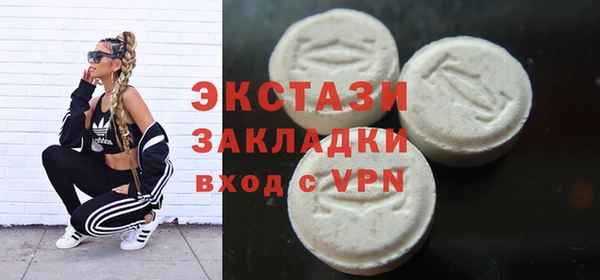 не бодяженный Абдулино
