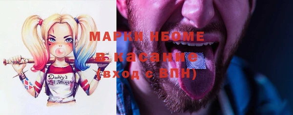 не бодяженный Абдулино