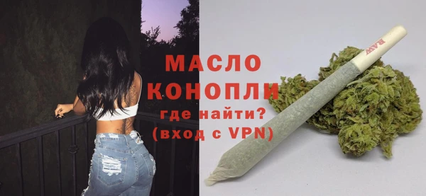не бодяженный Абдулино