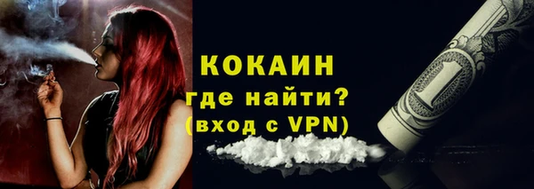 не бодяженный Абдулино