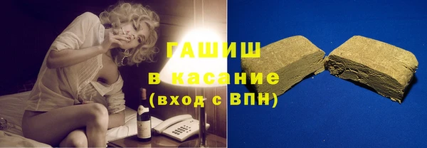 не бодяженный Абдулино