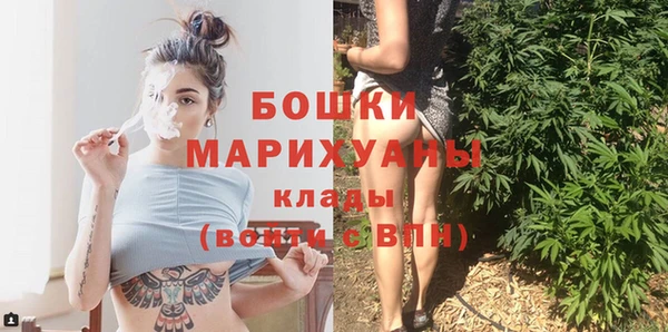 марки nbome Абинск
