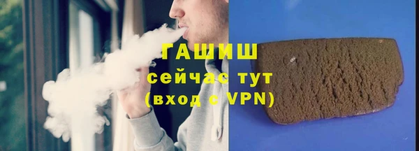 мефедрон VHQ Надым