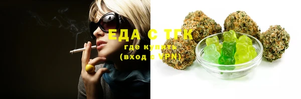 марки lsd Абаза