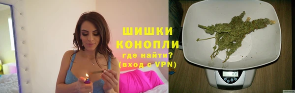 марки lsd Абаза