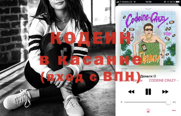 не бодяженный Абдулино