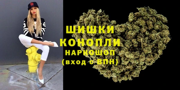 марки lsd Абаза