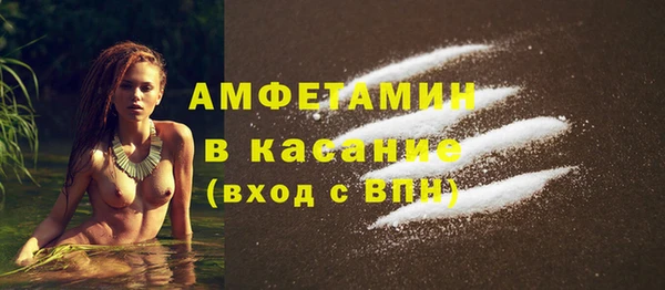 марки lsd Абаза