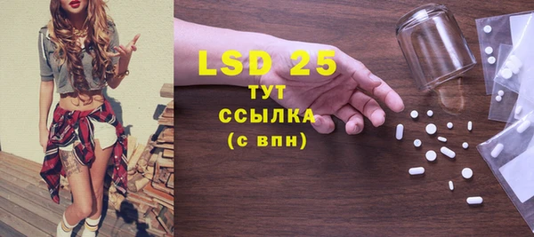 не бодяженный Абдулино