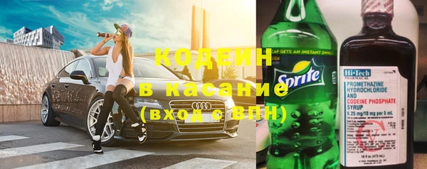 не бодяженный Абдулино