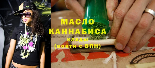 марки lsd Абаза