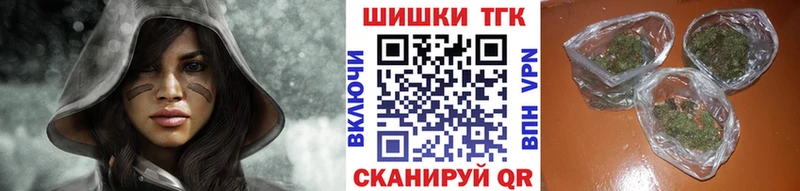 Бошки Шишки OG Kush  Судогда 